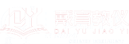 高田--高性能消泡剂生产厂家
