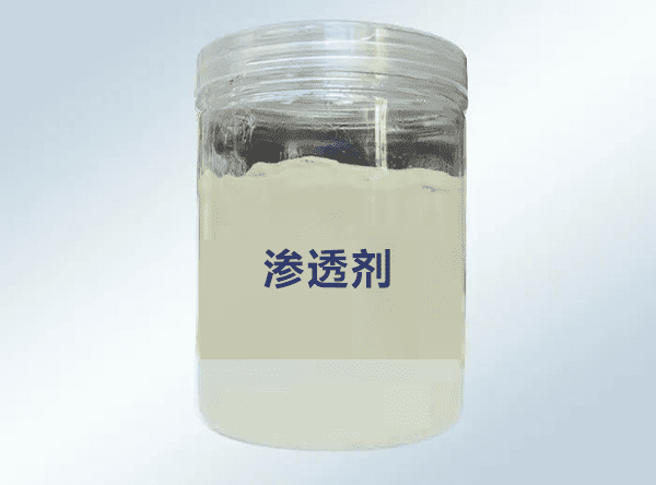渗透剂消泡剂-多种应用
